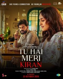 Tu hai Meri Kiran Full Movie