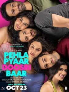 Pehla Pyar Dosri Bar Full Movie